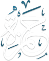 Hamza Camii Logo